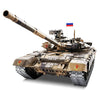 Heng Long RC Tank 1:16 Russian T90 Main Battle Tank
