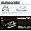 Heng Long 3888A German King Tiger Henschel RC Tank - RTR